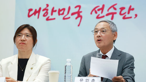 홍명보, 정몽규, 김택규, 이기흥 총출동하는 국회 문체위 현안 질의(축구협회 감독선임 논란 감사, 안세영 배드민턴 협회 폭로, 이기흥 대한체육회 3연임)