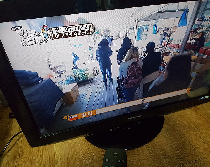  가게 CCTV 인터넷 서비스 설치하기