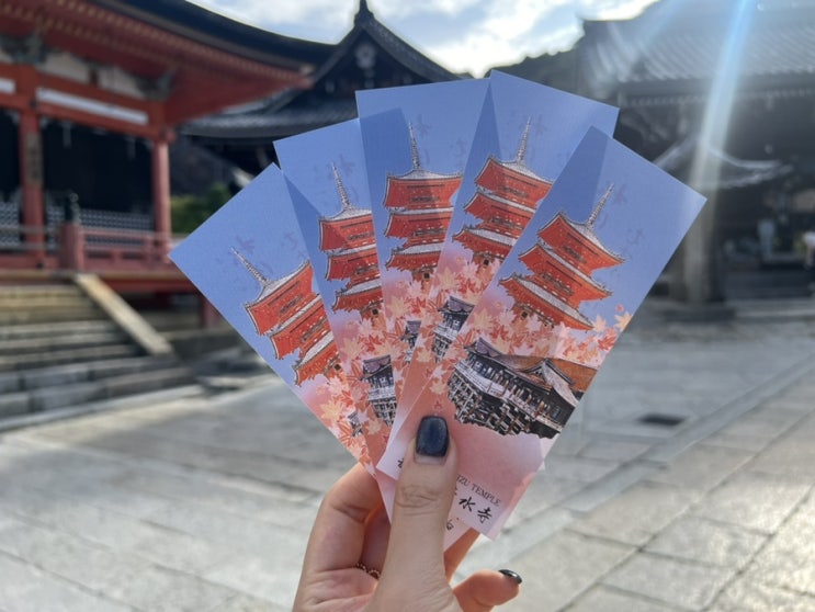  일본 오사카 교토 오전 당일치기 여행 기요미즈데라 청수사 입장료