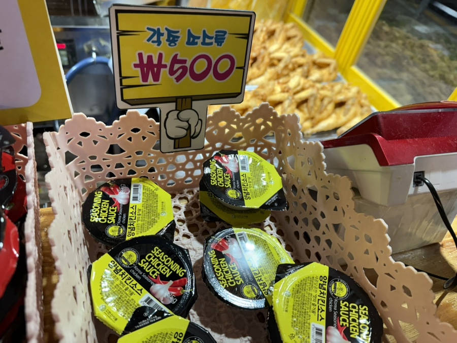 칠분통닭 양산점 사진 5