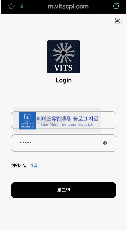  2차 소송 * VIRTUS 오픈엔드뮤추얼펀드 사기, 점점 교묘해지는 사기 수법