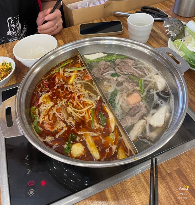  훠궈 무한리필, 영등포역 맛집 대홍샤브샤브