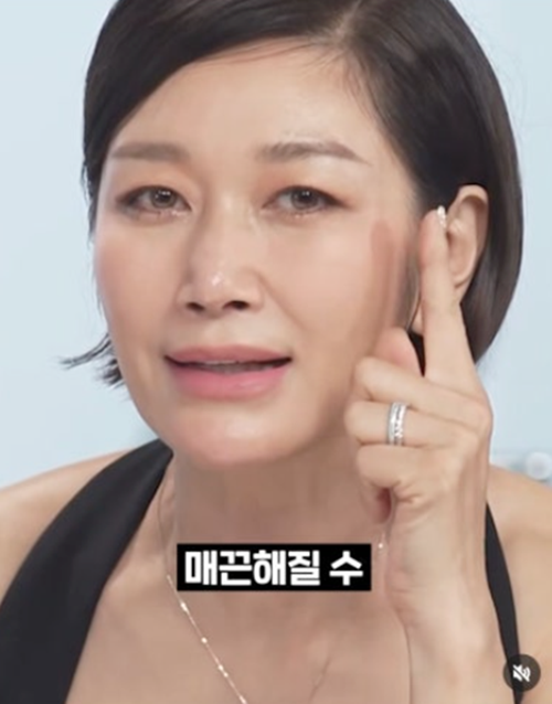 변정수아이크림 화장품 내돈내산 후기(ft.아이백크림)