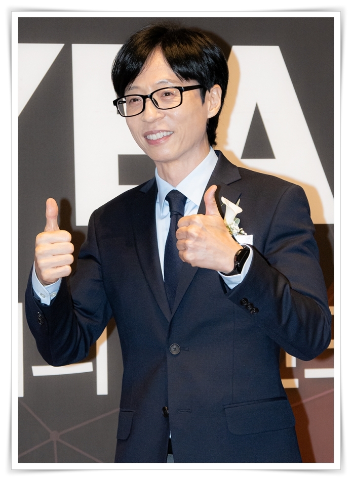 <b>유재석</b> 고강도 세무조사 통과, 망했으면 좋겠다는 <b>악플러</b> 등장
