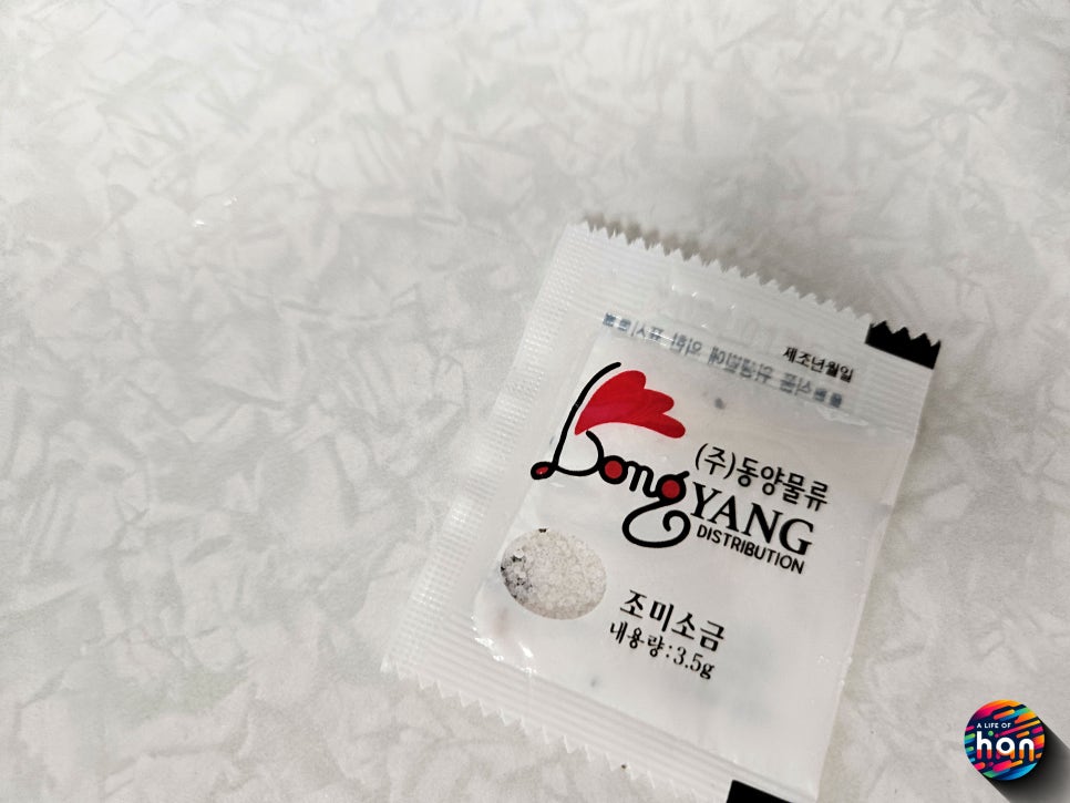 치순이통닭 동신점 사진 4
