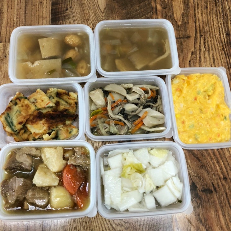  인천 한식 연수역 맛집 굿밀포유 반찬 배달 맛있고 간편해요