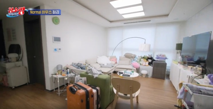 <b>청소광</b> 브라이언 걸그룹 <b>트리플에스</b> 멤버 숙소 집 솔루션 9월... 