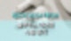 블루투스 무선이어폰 추천, 샤오미 레드미 버즈 4 액티브 개봉 후기