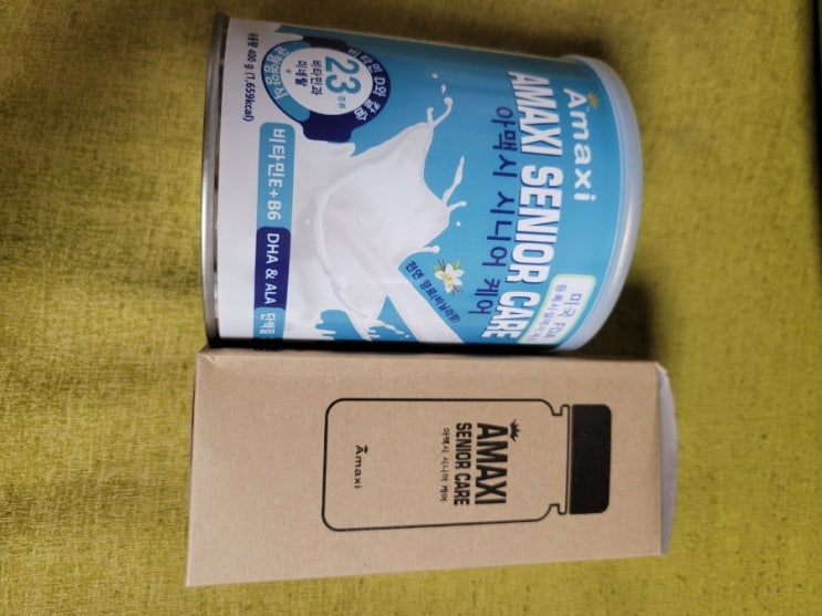  부모님선물로 가장 좋은 아맥시 시니어 케어로 간편하게 챙겨먹는 프로틴밸런스