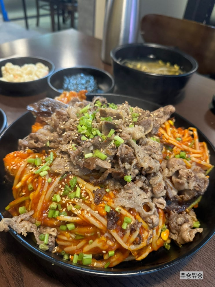  강남역 해물찜 맛집 아구찜이 맛있는 찬란한아구