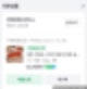 선화동 매운 실비 김치 주문해 먹은 후기와 가격 배송기간 양념 보관하는 법