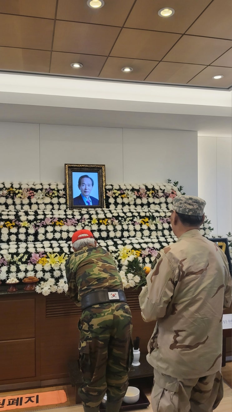 <b>장기표</b> 선생 <b>빈소 조문</b>(구국대구투쟁본부)화보