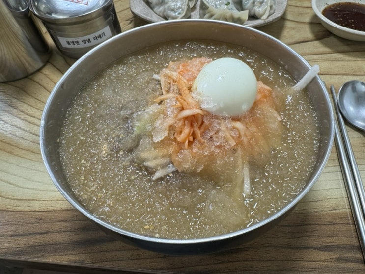  옛촌 냉면 리뷰: 노원 지하상가의 숨겨진 맛집