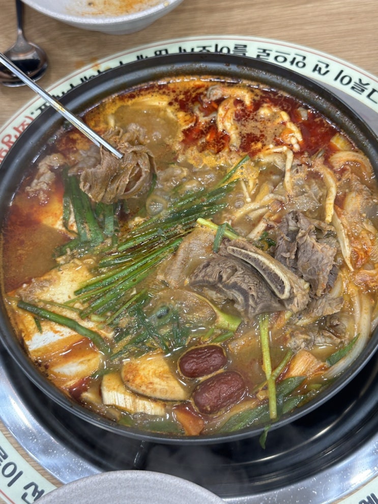  광주 상무지구 맛집 소주를 부르는 두거리 우신탕