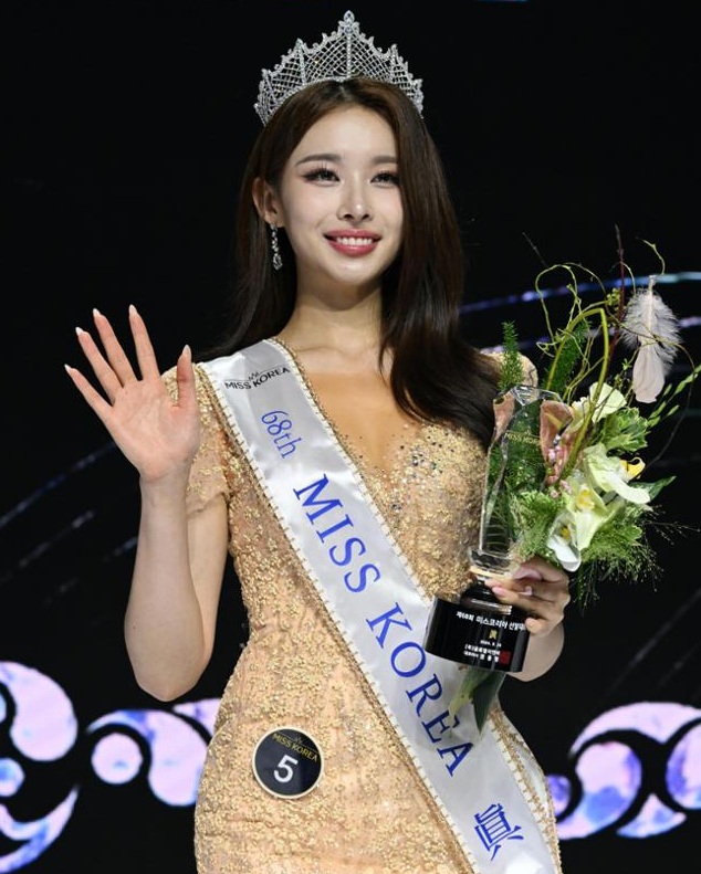 2024 미스코리아 진, 김채원(서울경기인천 진)… “한국 대표 콘텐츠 창작자 꿈꿔”