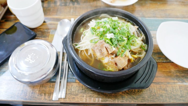  서귀포 법환동맛집, 서귀포장수해장국에서 뼈해장국 아침식사