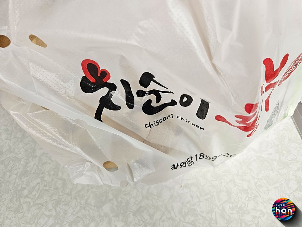 치순이통닭 동신점 사진 3