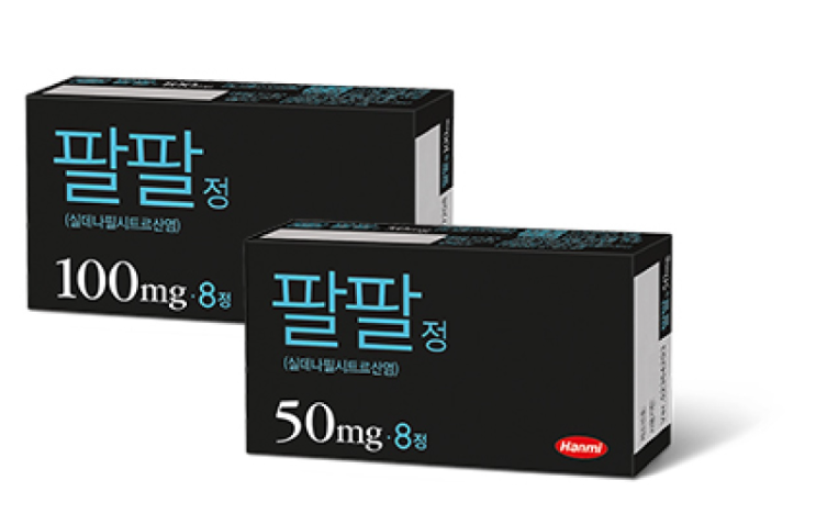  88정 가격 그래도 부담스럽다면
