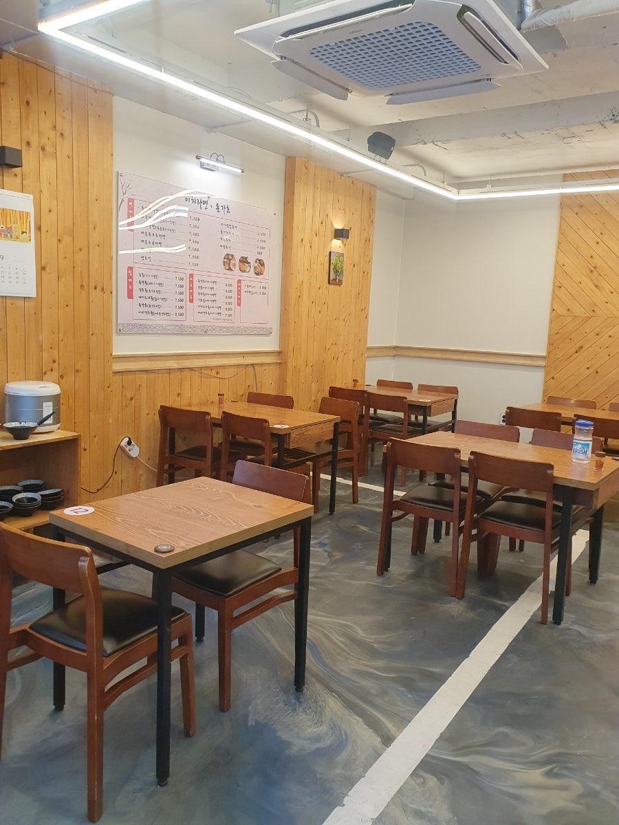 이치라멘&돈가츠 사진 2