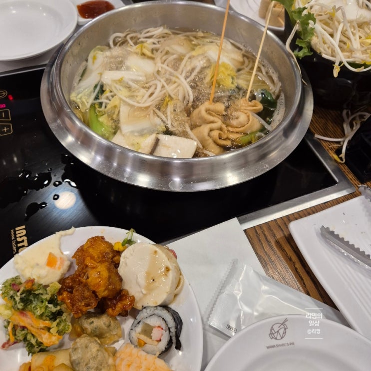  양산 물금역 샤브샤브 무한리필 :: 와와샤브&구이 양산물금역점 내돈내산 솔직후기