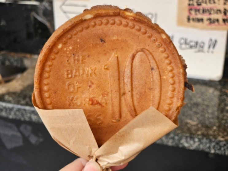  경주 황리단길 간식 십원빵 먹거리 놀거리 추천