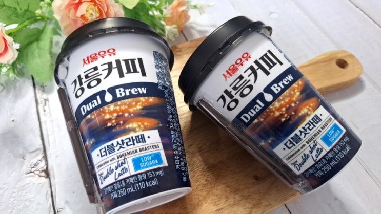  서울우유 강릉커피 더블샷라떼 편의점신상 깔끔하니 맛있네