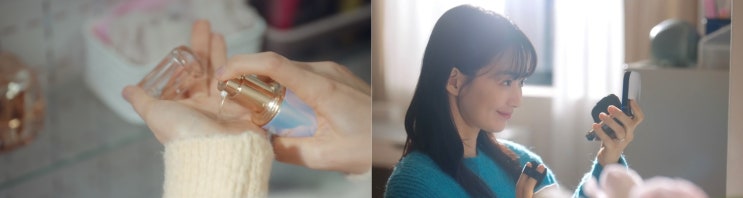 <b>신민아</b> 세럼 손해보기 <b>싫어서</b> 손해영 스킨케어... 