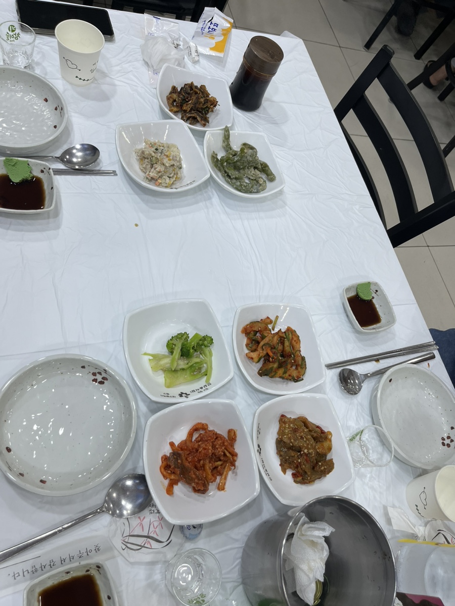 감포생아구 중구점 사진 3