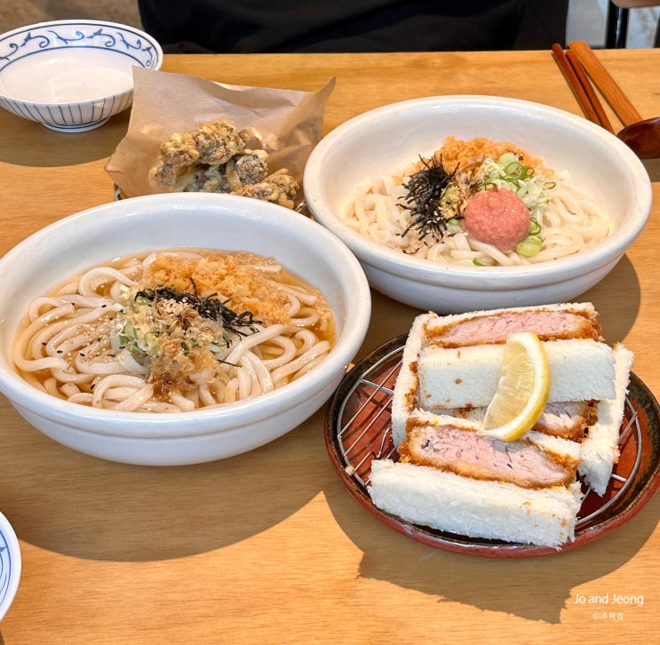 용산역 근처 점심 우동키노야 신용산본점