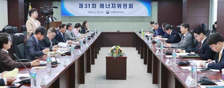 '팀<b>코리아</b>' 컨소시엄 구성, 재생에너지 <b>해외진출</b> 추진