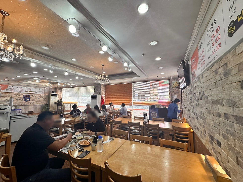 시골애 천안점 사진 3