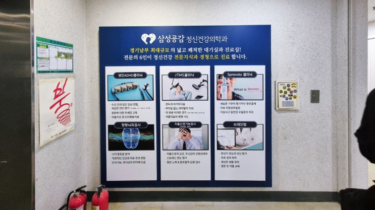  [간판전문] 윤디자인의 하루