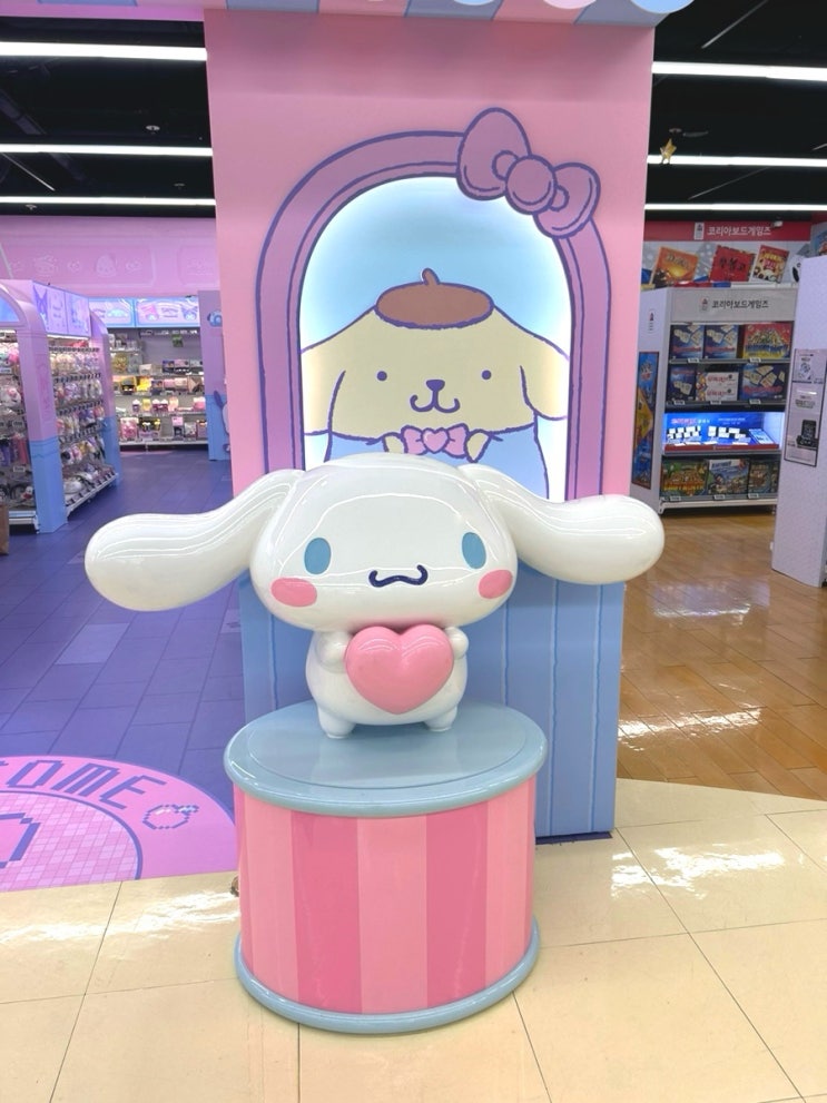  산리오 마켓ㅣ대구 율하 토이저러스