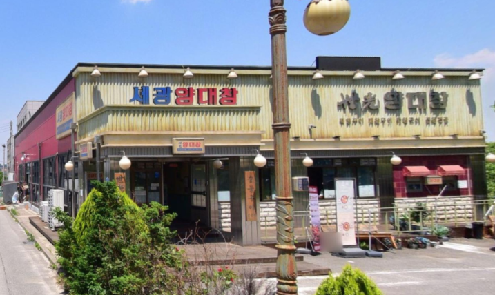 춘옥 사진 1
