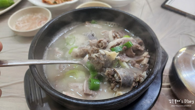  대천 해수욕장 아침식사 신토리할매국밥 충남 보령 국내 우정 여행 가볼만한곳