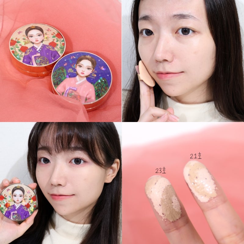 세미글로우 쿠션 추천 뷰티피플 절대 철벽녀 프로폴리스 콜라겐 커버 쿠션 파운데이션 21호 2....