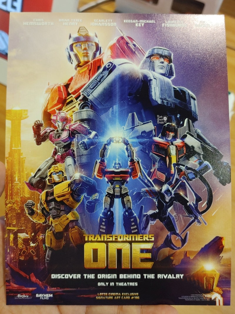 트랜스포머 ONE 더빙, 역시 자막 특수관 추천! 특전 TTT/아트카드/레트로엽서/병따개, 쿠키 2 : 네이버 블로그