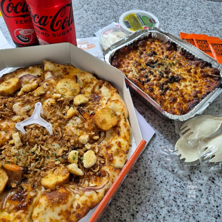  부산 기장 신세계 아울렛 부산피자맛집 :: 클랩피자 신세계사이먼프리미엄아울렛 부산점