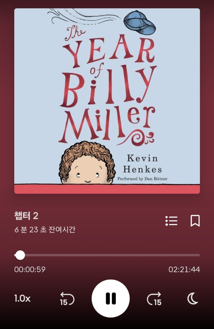 스토리텔 내돈내산 이용후기(영어원서/오디오북/한글책. 유치원아이부터 초등아이까지 추천합니다) 스토리텔 내돈내산 이용후기(영어원서/오디오북/한글책. 유치원아이부터 초등아이까지 추천합니다)