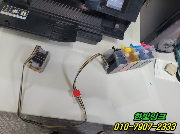 인천 부평 프린터수리 HP8610 무한잉크 공급기 설치 부평구 부개동 삼산동 청천동 빠른 출장 서비스 인천 부평 프린터수리 HP8610 무한잉크 공급기 설치 부평구 부개동 삼산동 청천동 빠른 출장 서비스