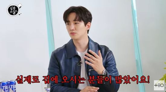 <b>이준호</b>, 사생 <b>피해</b> 고백 "집앞에 앉아있었다…새벽 3시 벨... 