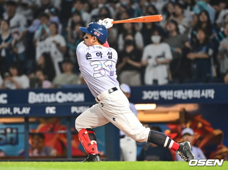 '통산 최다 안타 1위' 손아섭, 7경기 남기고 79일만에 1군... 