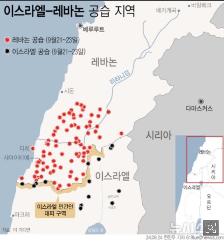 영어 뉴스(168) - <b>이스라엘</b>, 연일 <b>레바논</b> 공습…<b>지상전</b> 시작
