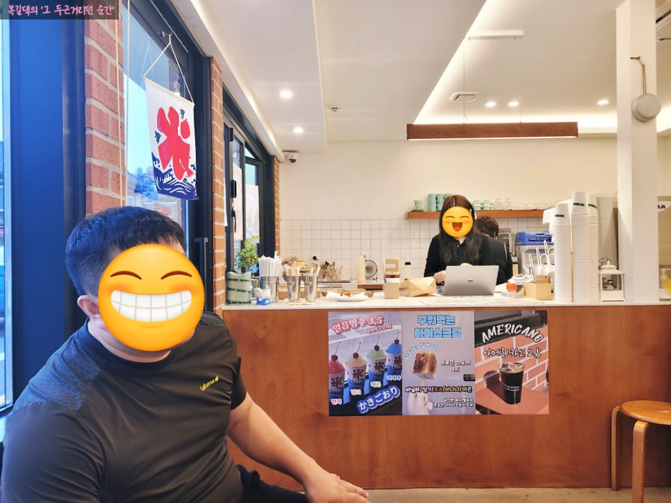 TAKE MOKPO 사진 4