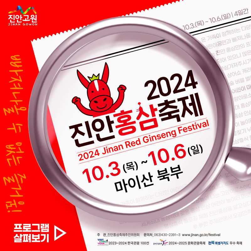 이미지 미리보기