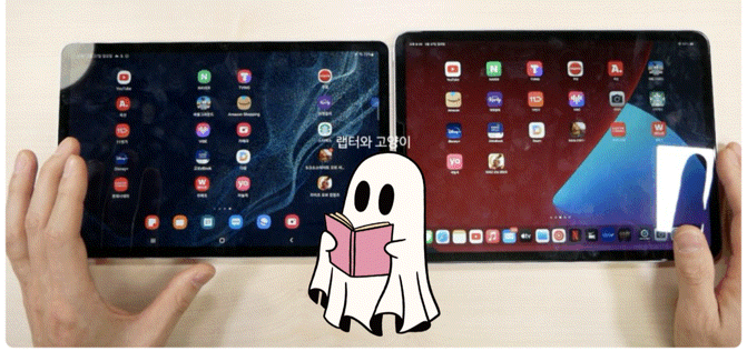  [Q&A] 삼성 갤럭시탭 vs 아이패드: 학생용 패드, 무엇을 사야 할까?