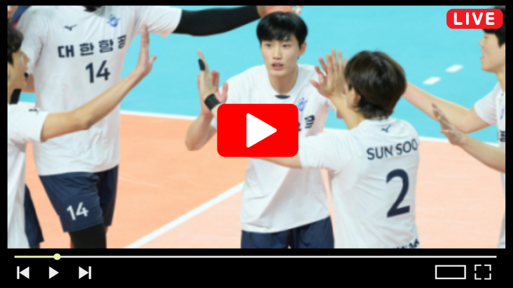 프로배구<b>대회</b> KOVO 코보컵 9월 25일 경기일정 생방송 라이브
