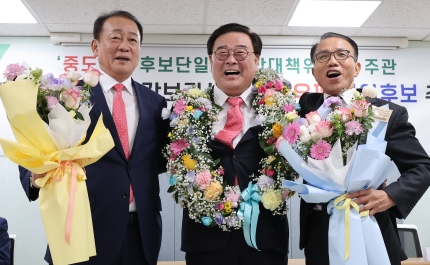 <b>조전혁</b>, <b>서울교육감</b> 보수진영 단일 <b>후보</b>로 선정