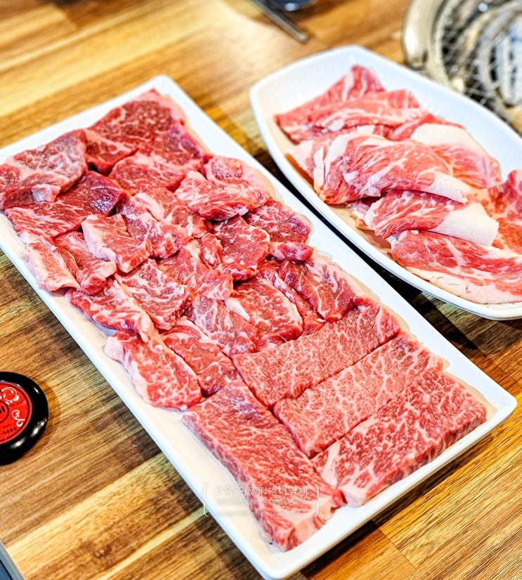  광주 월산동 맛집 마장동 고기집 돌고개점 가성비 소고기