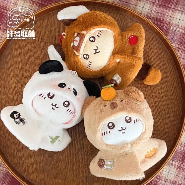  10cm 보송보송 동물 망토 인형옷 아이돌인형옷